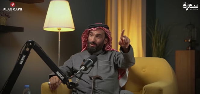 Abdullah AL-Khmais tweet media
