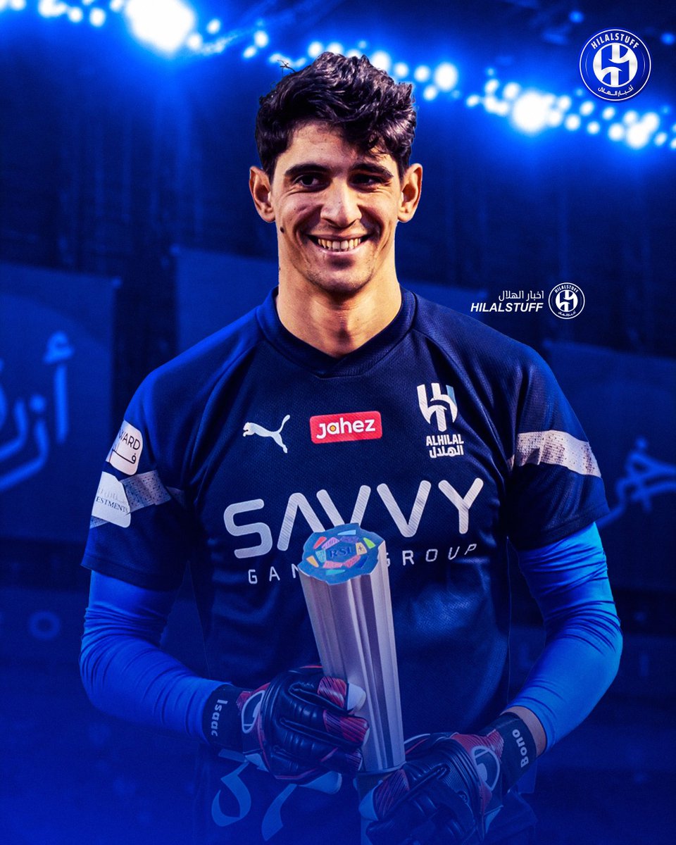 🚨🚨🚨🚨🚨🚨🚨 🚨🚨🚨🚨🚨🚨 

🇲🇦 ياسين بونو أفضل حارس في الدوري خلال شهر يناير 

🇧🇷 ماركوس ليوناردو أفضل لاعب في الدوري خلال شهر يناير 

✅✅✅✅✅✅✅✅✅
🔵🔵🔵🔵🔵🔵🔵🔵🔵