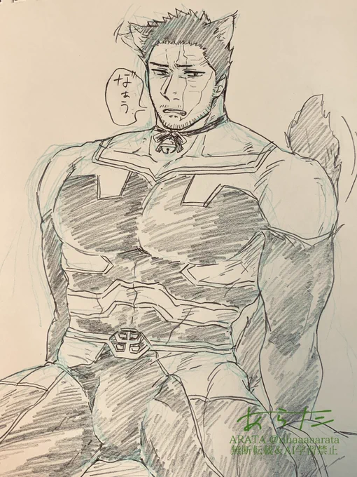謎ポーズ猫🔥さん
ぺたんこ座りしてたんですが収まりきらなかった 