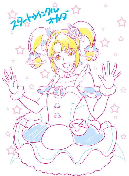 キュアオカダシリーズ #ジョー岡田12周年 