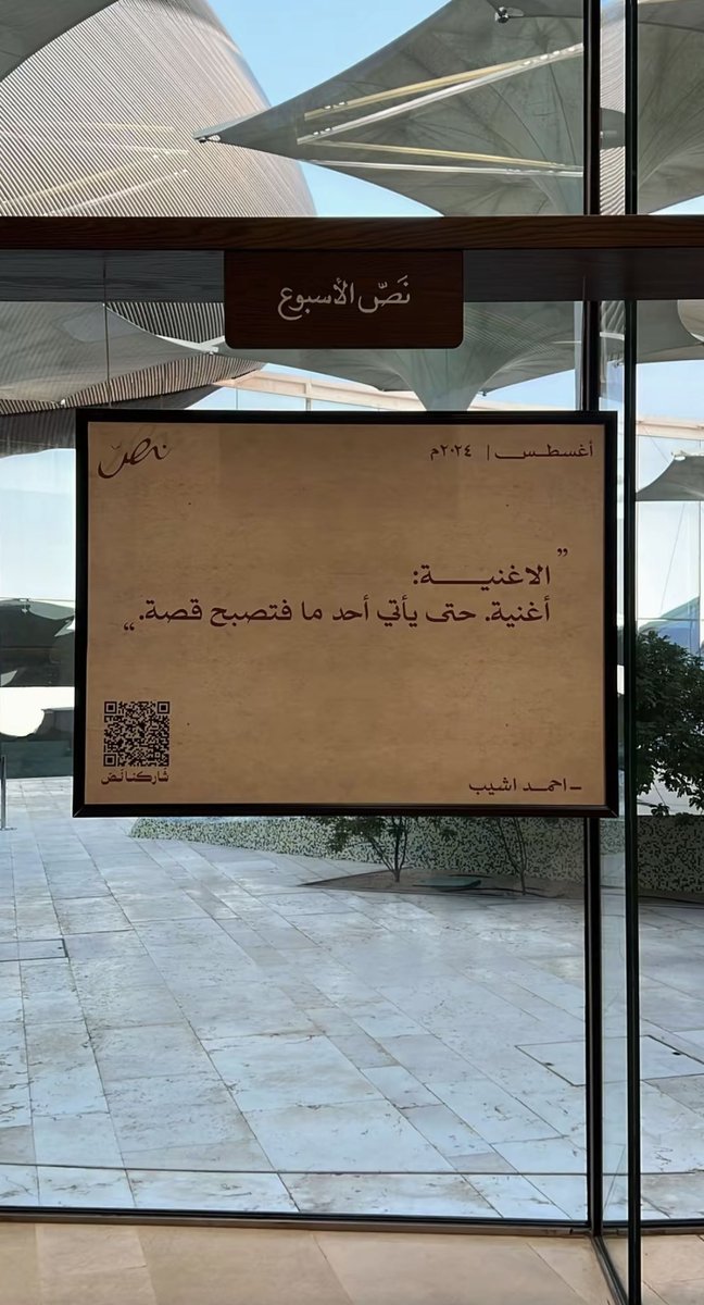 šea (@allx114) on Twitter photo 