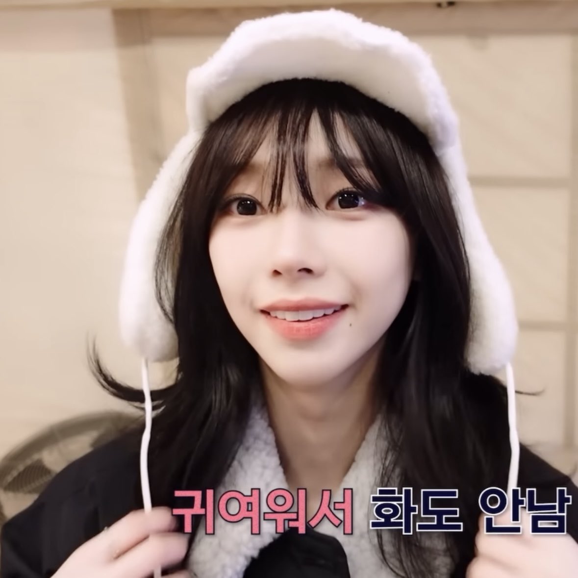 大耳狗帽🐱🐱

#aespa #에스파
#Karina #카리나
#Whiplash #aespaWhiplash