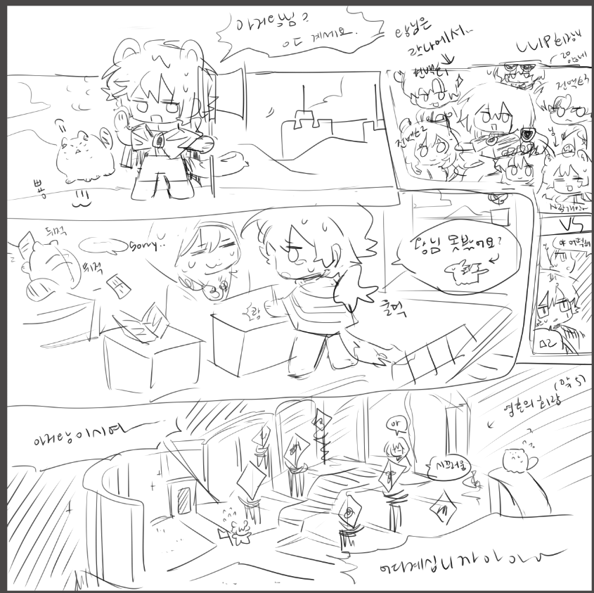 chyabssal's tweet photo. 락나로 떠난 흑룡왕님 찾아 삼만리 https://t.co/He21LtnqD6