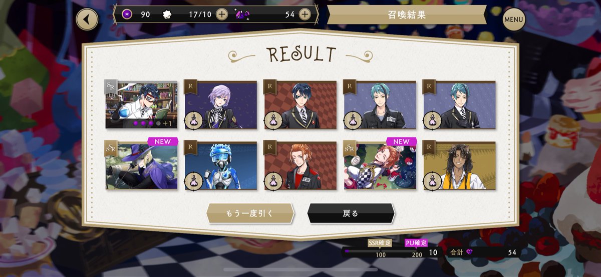 __Lycheese's tweet photo. さすがに運がこちらに向いている https://t.co/c5ftYYpOAE