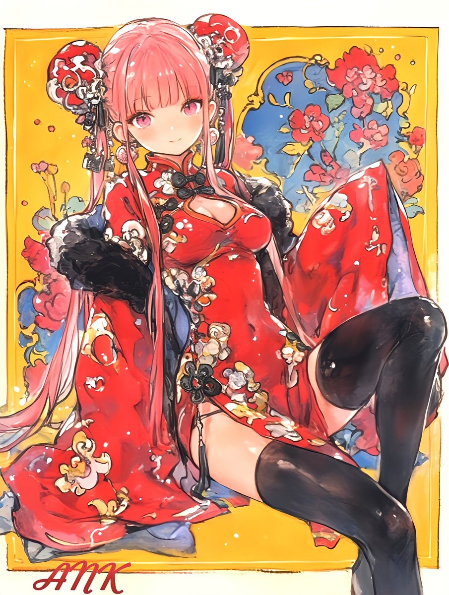 383396909 banner
