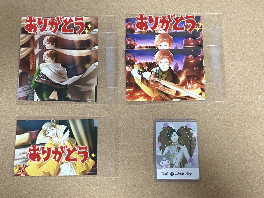 __mh_ey's tweet photo. 【交換譲渡】夢キャス 夢色キャスト ファミマプリント ファミプリ チームベガ ブロマイド

譲
2L版:白椋れい(前後) 陽向(前)
L版:昴(前後)

求
カイト
定価送料

郵送

2L後1枚を優先して探してはいますがお声掛け重ならなければ絵柄/交換譲渡問いません

前⇄後🙆
L⇄2L🙆 https://t.co/r1glExHis4