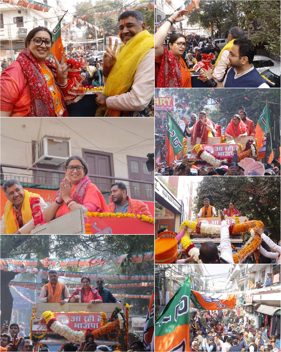 smritiirani's tweet photo. दिल्ली के आदर्श नगर और महरौली विधानसभा क्षेत्र में आज @BJP4Delhi के प्रत्याशियों के समर्थन में भव्य रोड शो किया।

यशस्वी PM @narendramodi जी के प्रति जनता का उत्साह, प्रेम और समर्थन देखकर यह विश्वास हो गया है कि AAP के पापों पर पूर्णविराम लगने वाला है और 5 फरवरी को जनता साफ नीयत, सही विकास के पक्ष में मतदान करने के लिए तैयार है।