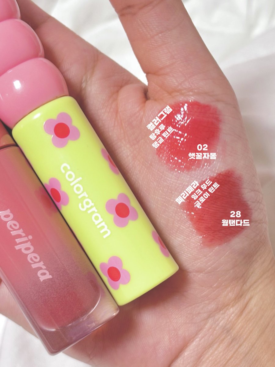 p0u77's tweet image. •*.𖤐 봄웜 푸.. 구원 틴트 𖤐.*•

봄웜! 자몽! 코랄! -&amp;gt; 컬러그램 햇꿀자몽
봄웜인데도 분위기를 포기할 수 없다 -&amp;gt; 페리페라 웜탠다드