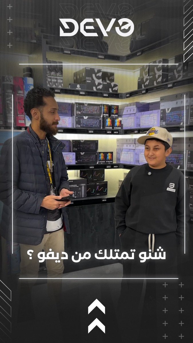 Devo_ME's tweet image. وانت كم منتج تمتلك من ديفو ؟ 🤔😎

#devo_me #devogaming