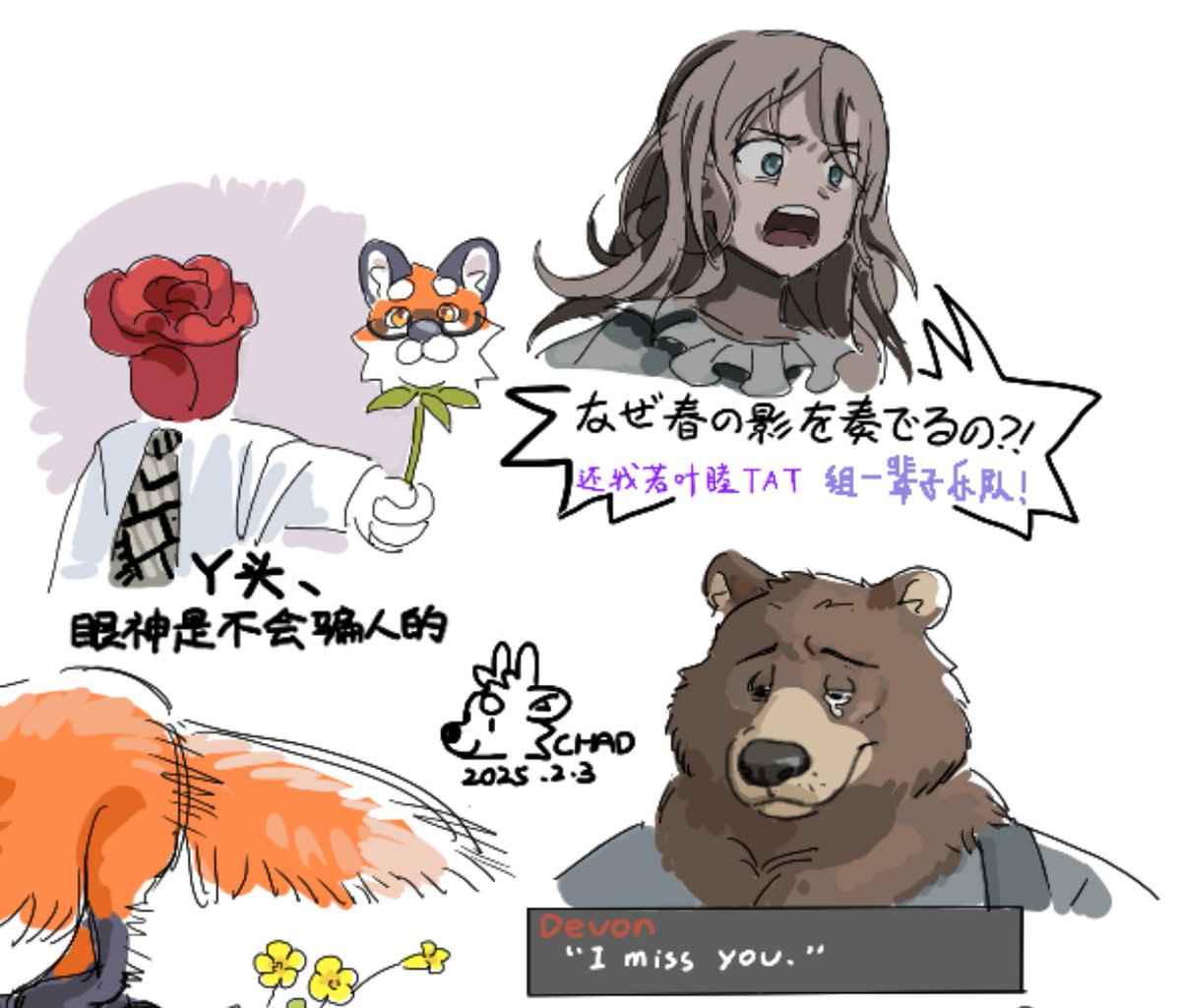 Chad40707850's tweet photo. https://t.co/VXFtHlmjXg