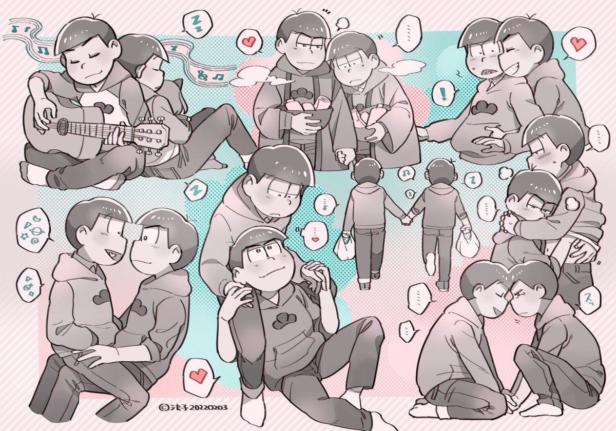 過去絵。
#2月3日はカラチョロの日
#カラチョロの日