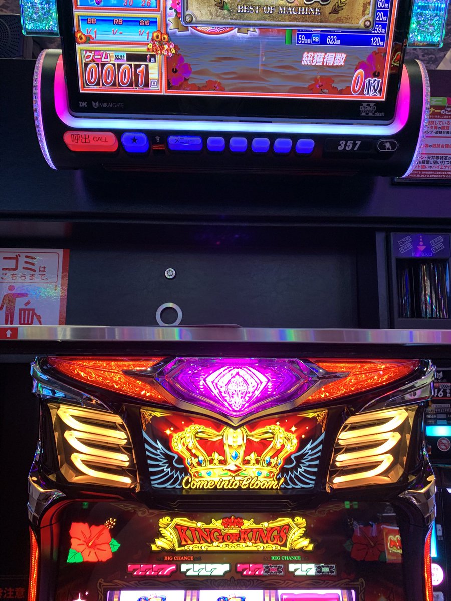 dark2882's tweet photo. 後半腐らせた感あるけどまぁ良し
オスイチBIGだったから3枚しか入れてないし嬉し嬉し https://t.co/6sJBsXUGIs