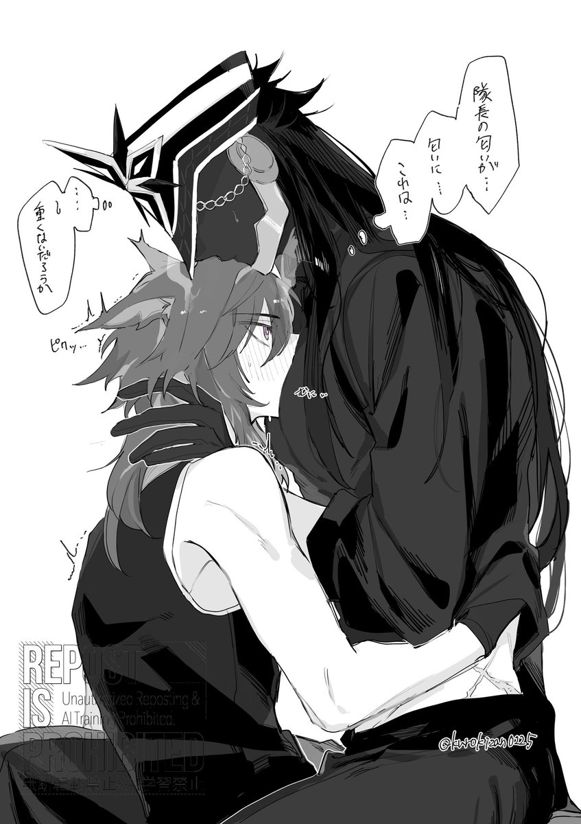 #Orotano オロカピ