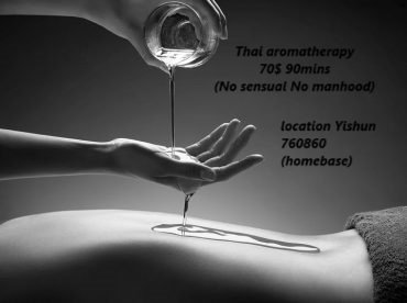 Aromatherapy (@aromath05558679) on Twitter photo 