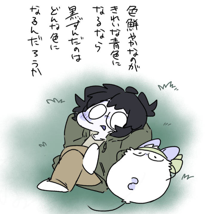 ユウキちゃんからアホなこと考えてないで寝ろって言われました
#白黒代理 