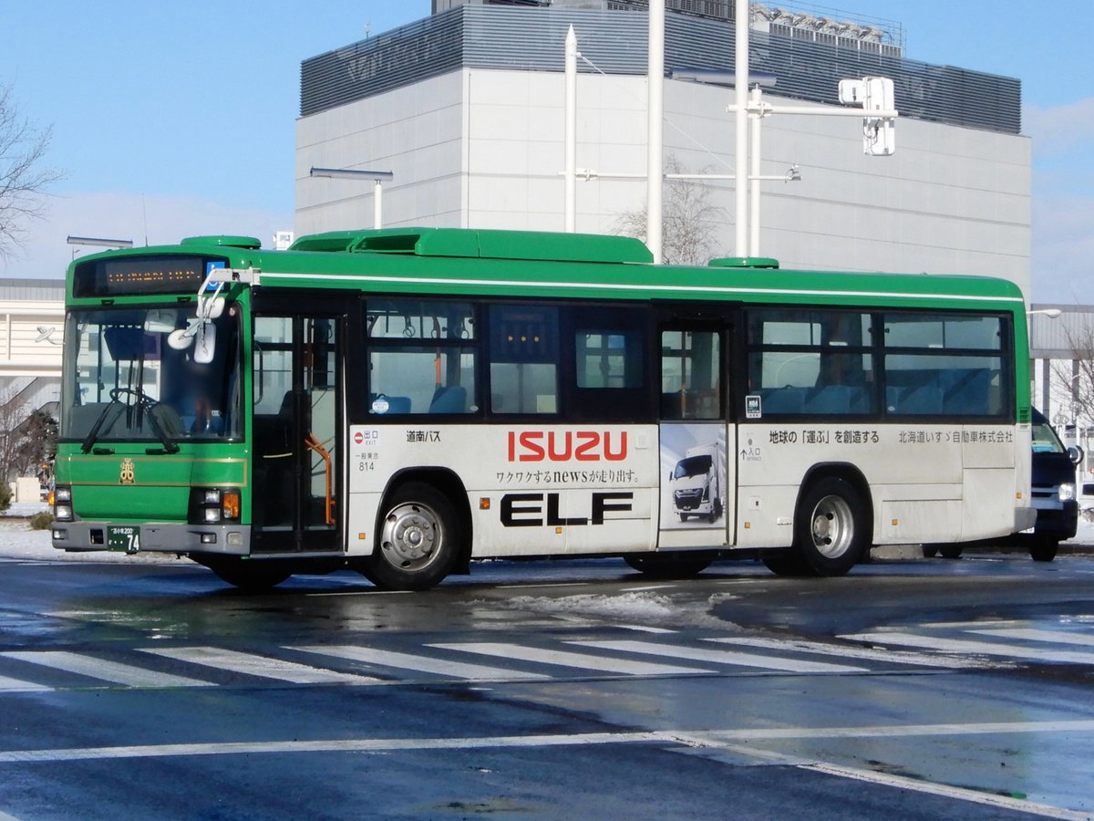 道南バス814 苫小牧200か74 いすゞ PJ-LV234N1 24年8月導入 05年式