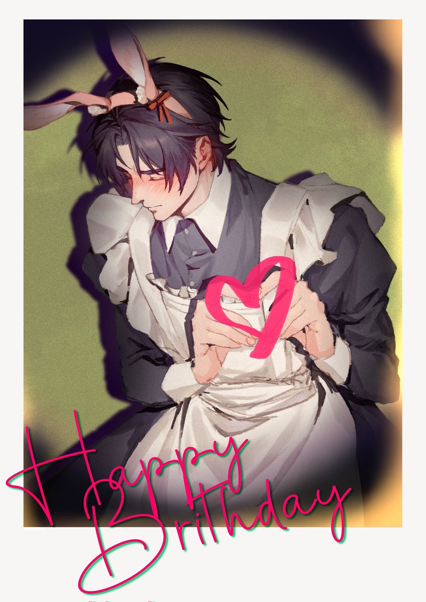 #저그인 #INTKOT
#찬란한_녹빛의_영웅을_기리며
#살아서도_너의_생일을_축하할테니
CRUEL生日快乐！
因为今天也是我的农历生日所以贺图就按我喜好来吧wwww