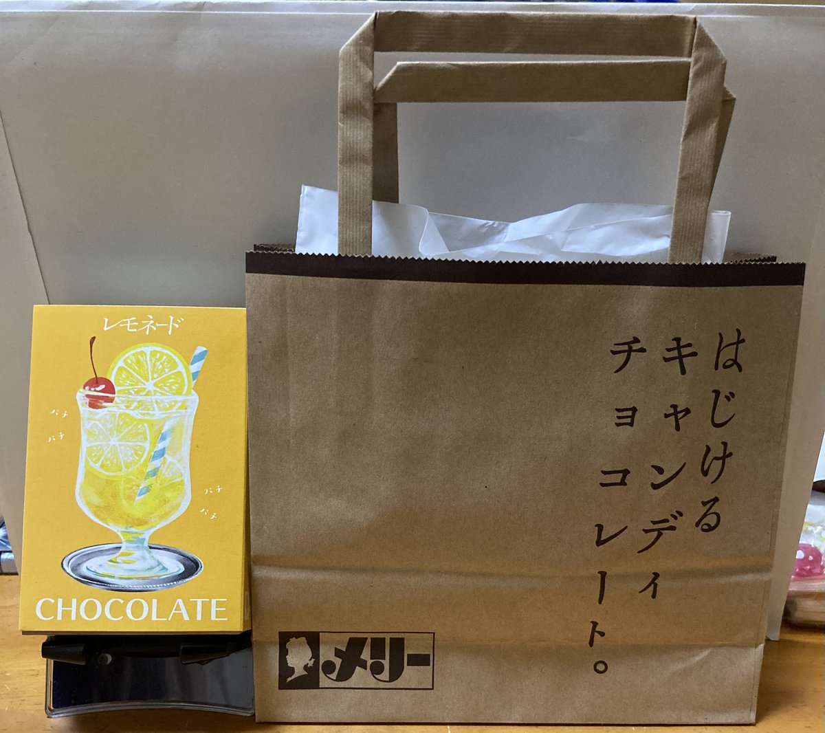 TMitume's tweet photo. 少し早いけど🍫バレンタインチョコもらいました。
美味しくて甘さも丁度良い感じ最後の方はなんか不思議な味だけど😆うまい〜♡
#バレンタイン
#チョコ
#チョコレート
#メリー https://t.co/oZ3sFyqjHW