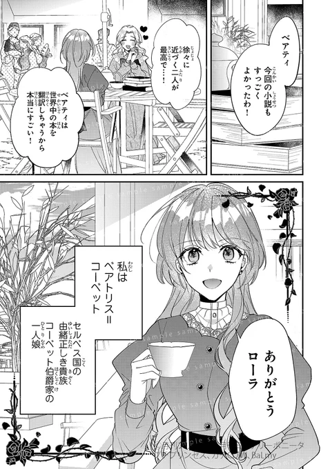 (2/12) 