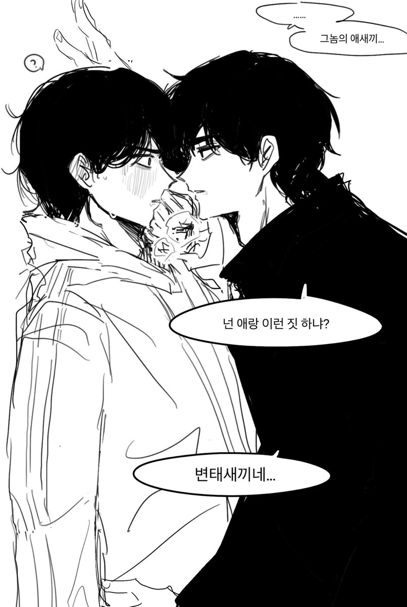 _any582's tweet photo. 종뱅 재업 https://t.co/BilSNNIRUr