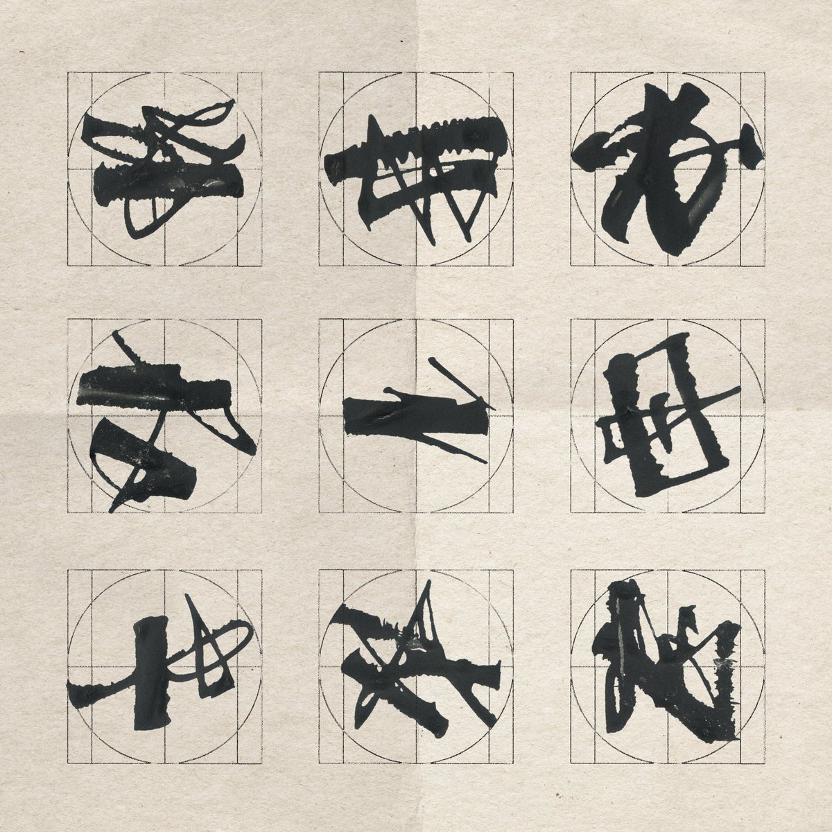 gm ☀️

Characters by <a href="/Klahr_dk/">Klahr</a>