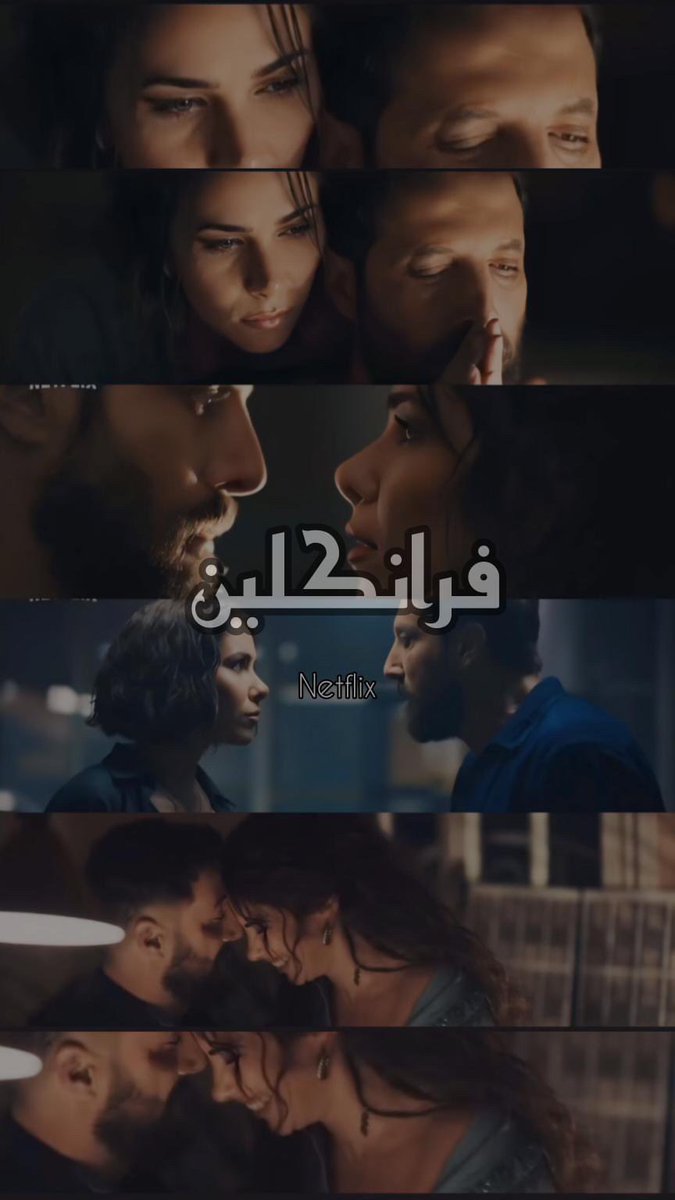 Hayaamar20's tweet photo. غرام هل ثنائي🥹🦋🩵 رجوع بعد انتظار دام 3سنوات🥹😩
#دانييلا_رحمة #محمد_الاحمد #فرانكلين 
@DaniellaRahme 
@M_al_ahmad_ https://t.co/op7AcHUrfo
