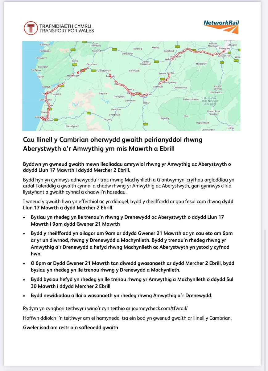 YBorthCommunityCouncil tweet media