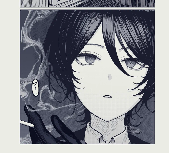 🚬 