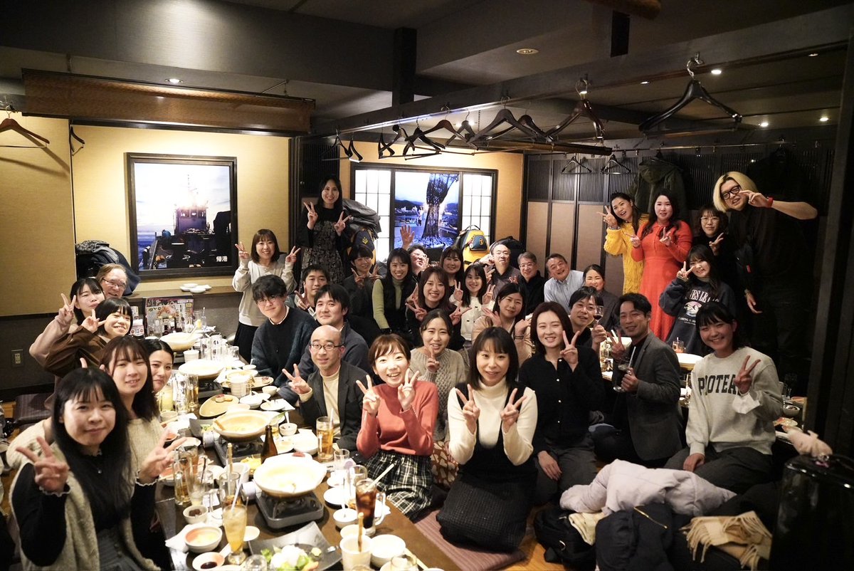 atsushi_kla's tweet photo. 思い通りにいかないことの方が多いかもしれないけれど、やっぱり音楽はいいものです。
いい音があちらこちらから聴こえてきて幸せな時間でした。
お客様、関わっていただいた全ての皆様、ドヴォルザーク様、ありがとうございます。
#NSO_Japan https://t.co/GAhGWHhbWb
