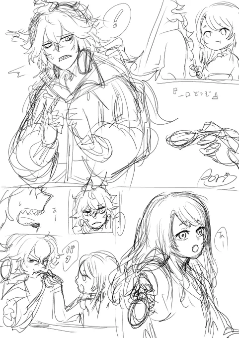 イデ監 rkgk
あまりにも食をしない💀に🌸があーんしてあげる。だけ的な …#twstプラス 