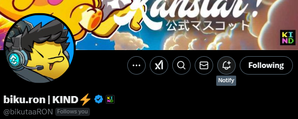 🎉GIVEAWAY! 🎉50 RON Giveaway, 5 Winners!
-Like + RT
-Follow <a href="/bikutaaRON/">biku</a> and click the 🔔to notify!
-Tag 1 Friend
-Send Ronin Wallet and proof of 🔔 in comments!

48 Hrs!