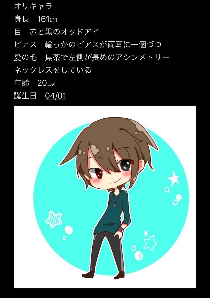 mf5ug's tweet photo. @roku_x2 こんばんは、初リプ失礼致します。
構図は②でお願いいたします。
ご縁がありますように！ https://t.co/RW2orjyGBQ