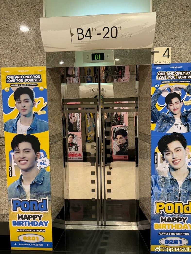 doublepjourney_'s tweet photo. 谢谢！我很爱你们❤️❤️ 

📸 Weibo : @ppnaravit

ปอนด์คนหล่อ24ขวบแล้วคับ

#Happy24thPondDay
#ppnaravit https://t.co/uH8SL2YmUu