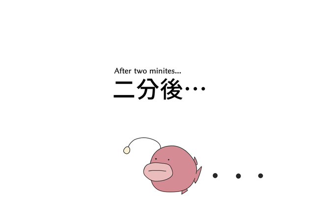 超根をご所望だったが…スマン あまり澤ちんぽ級に近付けると澤ちゃんの可哀想度が薄れるのでこれが精一杯 