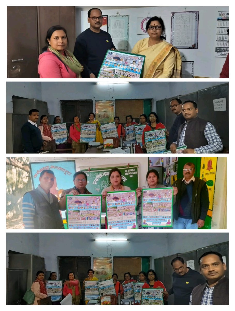 SUNILKU0207's tweet photo. @vijaykbandhu @NMOPS_INDIA https://t.co/4p79xDkzkE