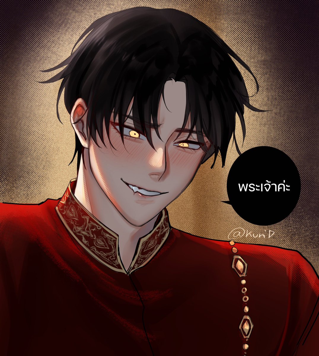 kun_dxx's tweet image. เก็บทรงไม่อยู่ #อโยธยาเอยาวดี