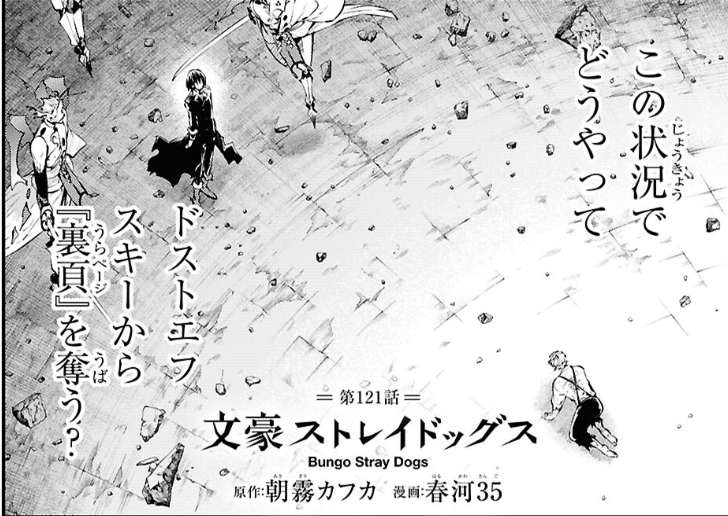 bsd 121: 
drive.google.com/drive/folders/…