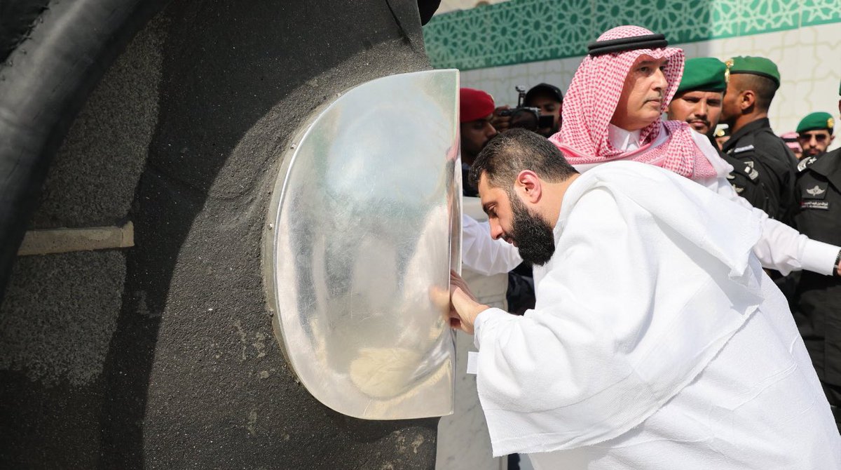 scagc's tweet photo. فخامة رئيس الجمهورية العربية السورية السيد #أحمد_الشرع ووزير الخارجية السيد أسعد الشيباني يؤديان مناسك العمرة.
#سوريا 
#المملكة_العربية_السعودية https://t.co/XnDEm4UDGE