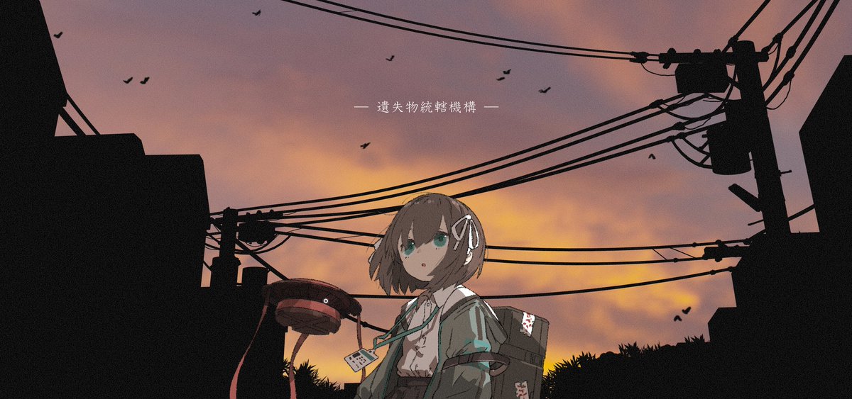 キャンバスアート　遺失物統轄機構 Highlights by ほし (@HOSHIBACKYARD) / X