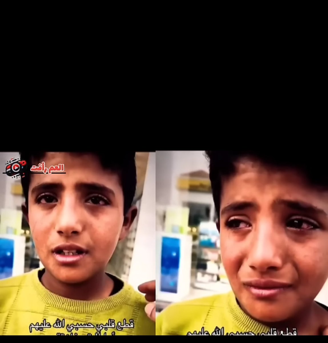 ابشر بالخير والسعد ياصقر في بلد الخير والعدل ( من دخل السعودية كان آمِن)