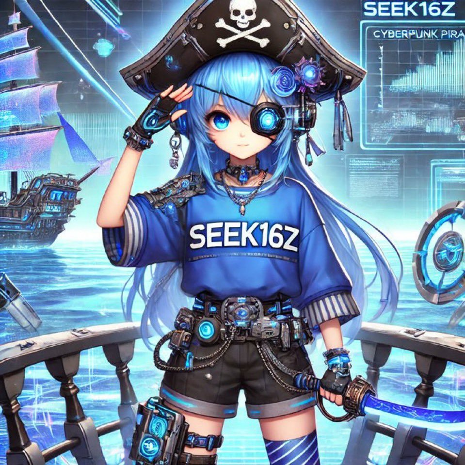seek16z tweet media