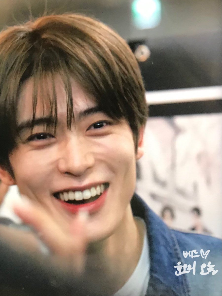 hourlyjaeh's tweet photo. #JAEHYUN #재현 #ジェヒョン https://t.co/dMXIw7qcjZ