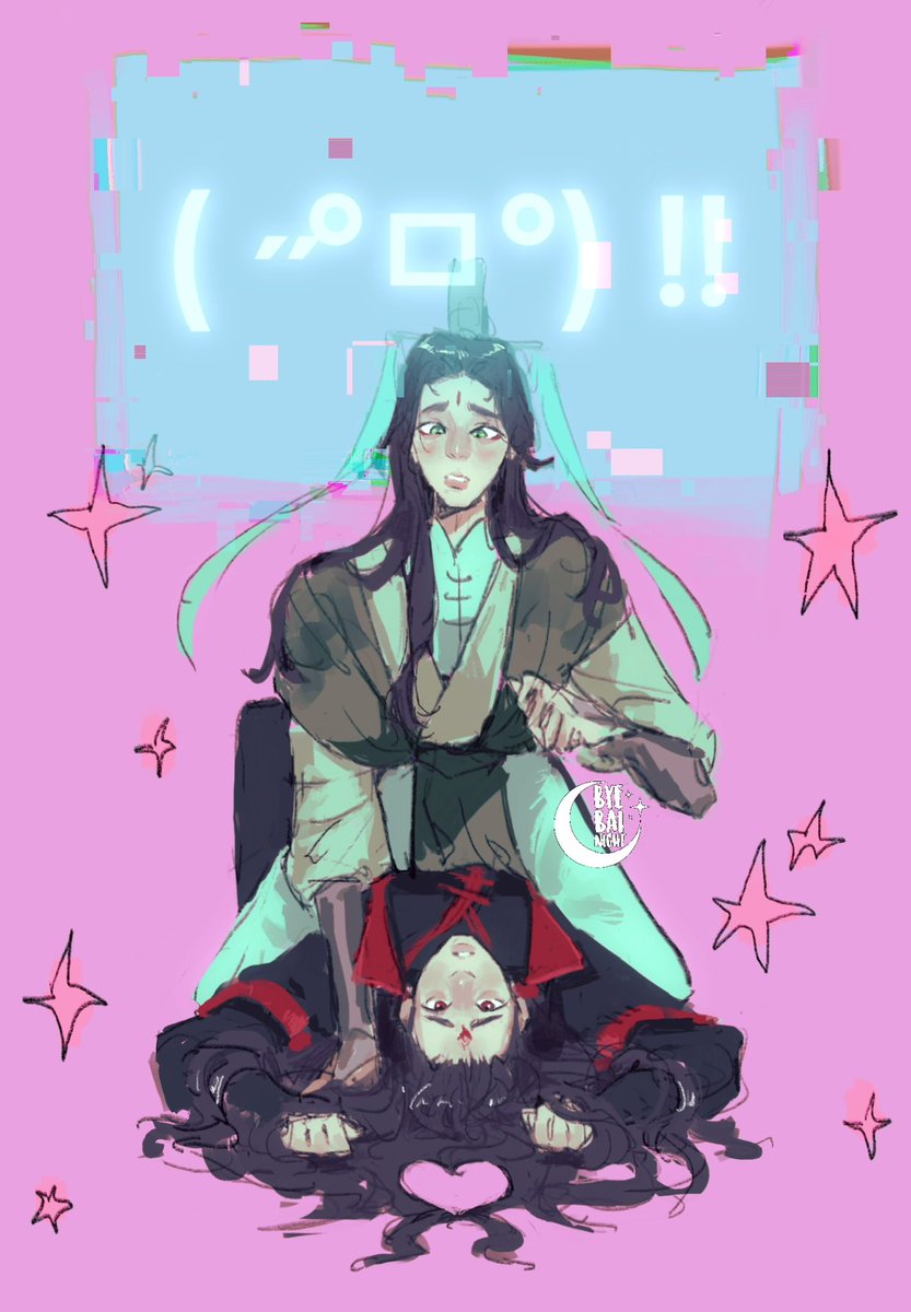 even the system gasped (it is totally not system's doing)
#svsss #bingqiu