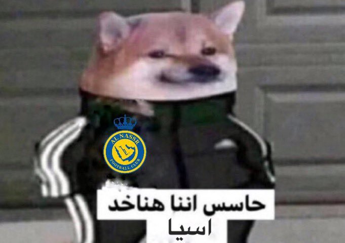 يحدث الان والله العظيم
