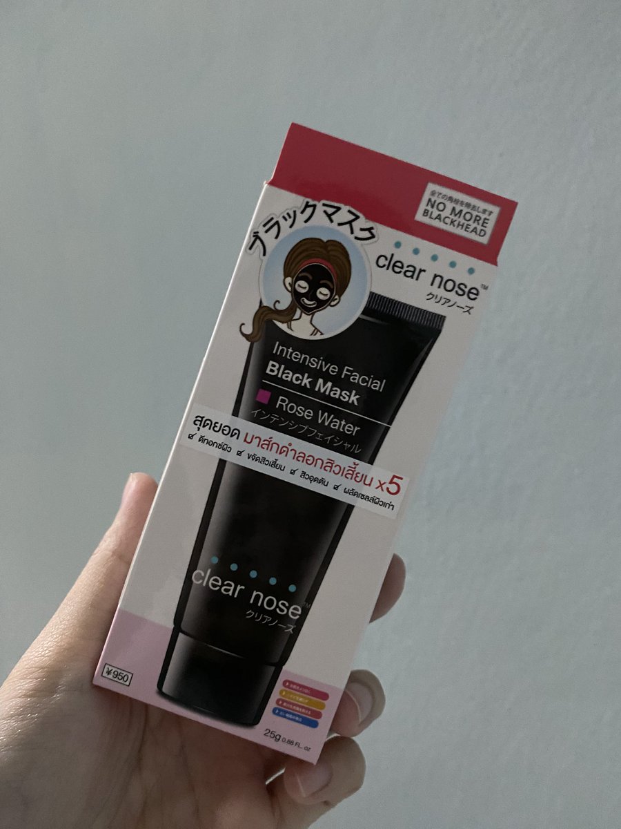 nrhzcn's tweet photo. ส่งต่อมาส์กเคลียร์โนส 100บาทรวมส่ง ยังไม่แกะ สนใจสอบถามเพิ่มเติมได้คะ #เครื่องสำอาง #สกินแ��ร์ #��รีจันทร์ #กันแดด #ลิป #รองพื้น #คุชชั่น #ส่งต่อเครื่องสำอาง #เครื่องสำอาง #วัตสัน #Watson #เคลียร์โนส #clearnose #มาส์ก #มาส์กหน้า #ลดสิว https://t.co/K4cnsFPyoK