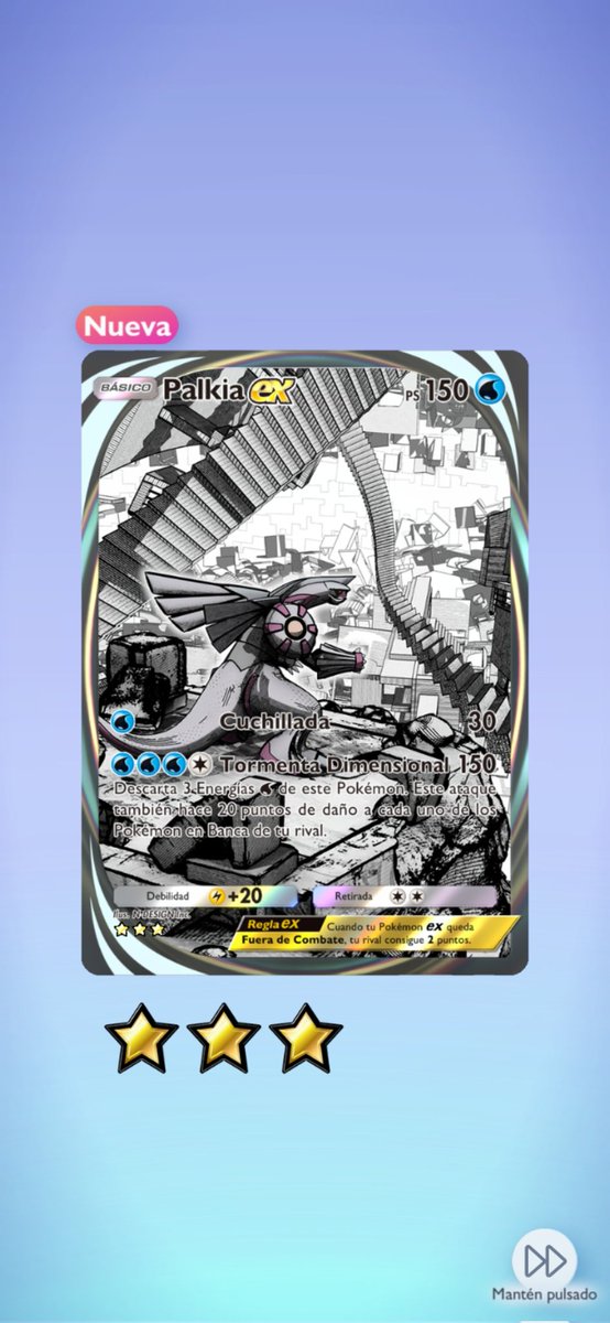 Cuando me desperté y abir el primer sobre gratis del día me salio esta joya 🥳