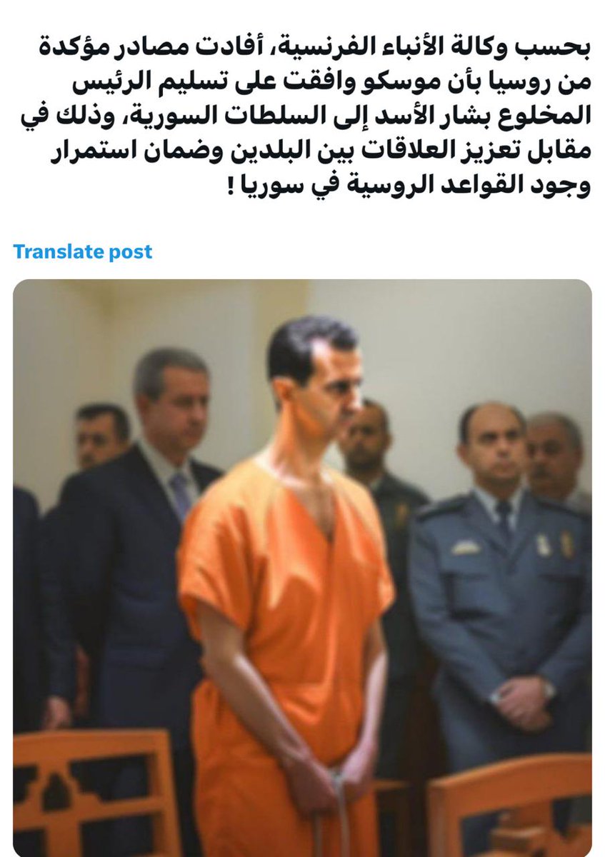د. ابو يوسف الحكيم tweet media