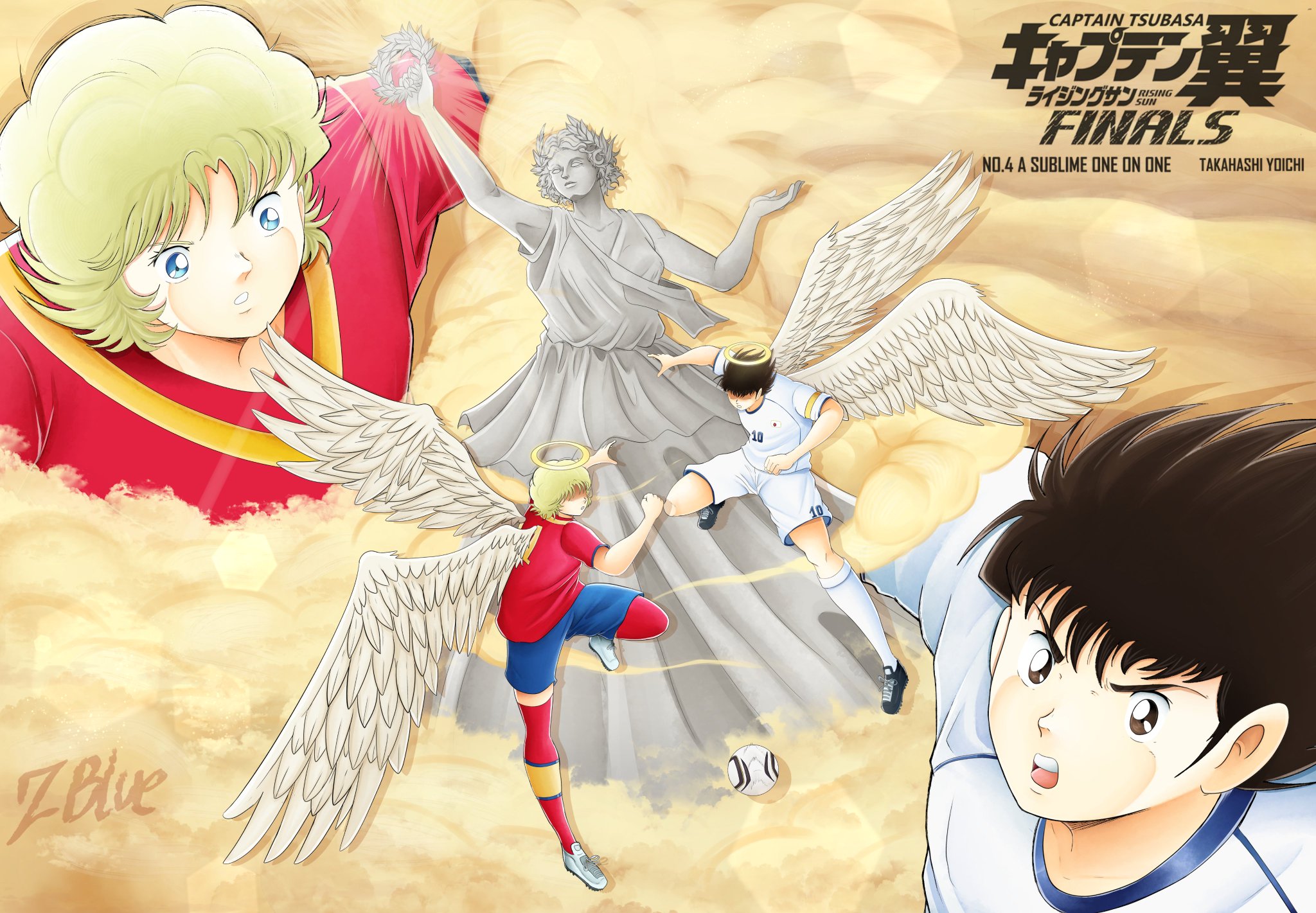 TSUBASA メインテキストセット No.1〜No.10 Shin Captain Tsubasa Original Animation Soundtrack | Captain