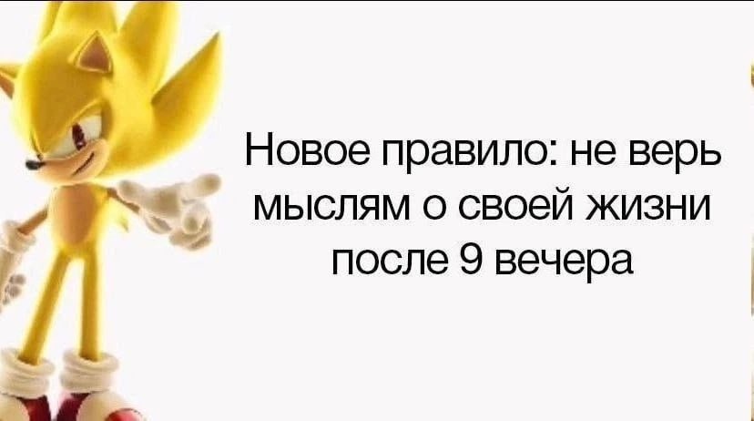 меня и так знают (@bian_98) on Twitter photo 