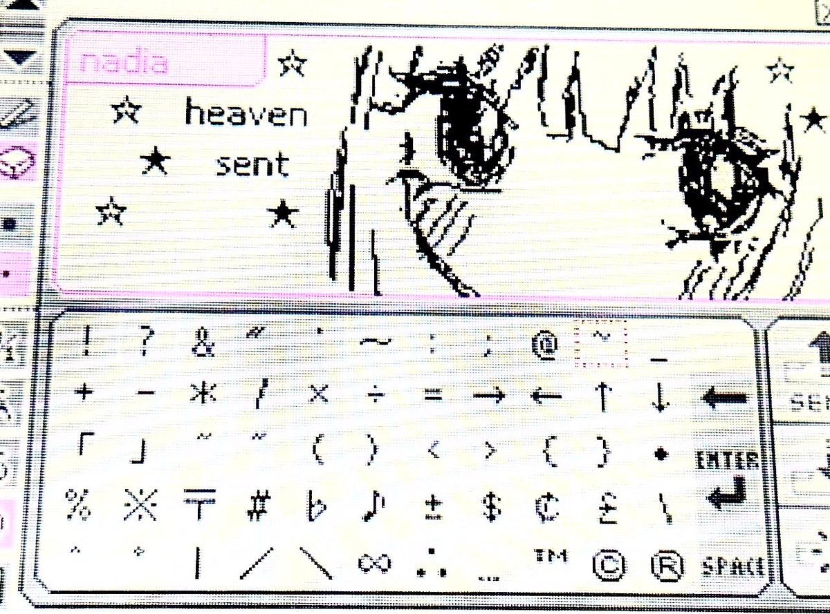 mezzanottenft's tweet image. Heaven Sent by Nadia @yoieua 
Coming this month #nft #foid